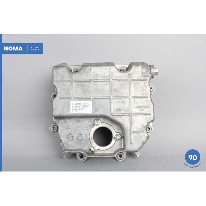 13-19 Jaguar XJ XJL X351 3.0L Engine Motor Lower Oil Sump Pan 8W936675BA OEM