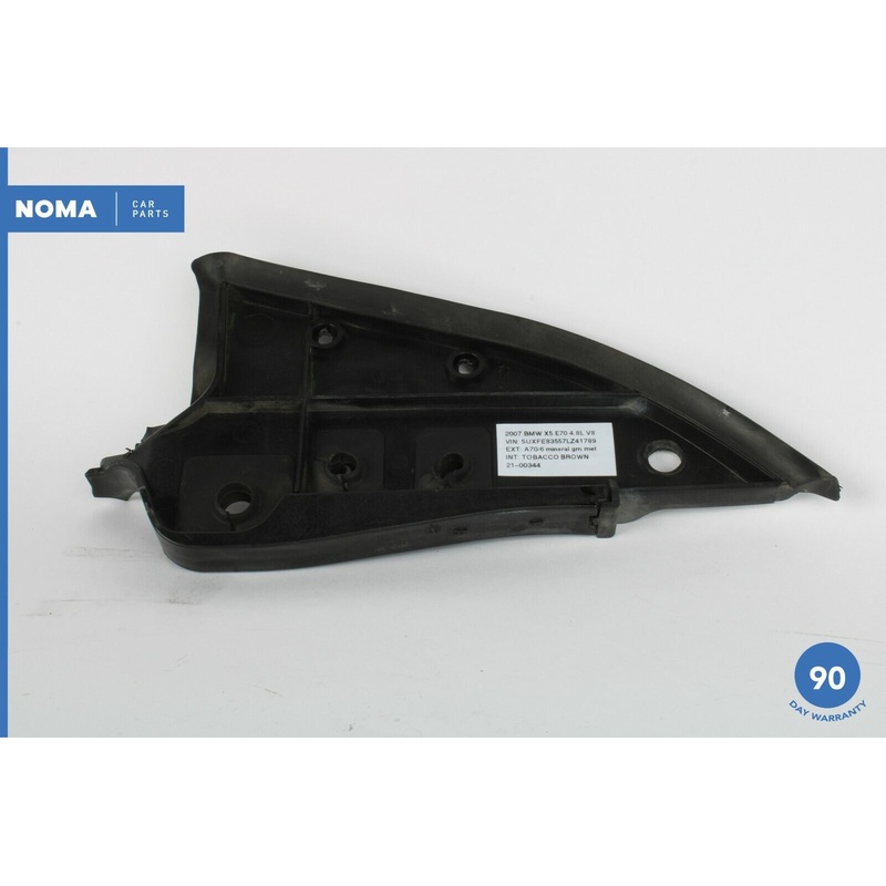 07-13 BMW X5 E70 Brake Servo Booster Bottom Sealing Partition Panel 6773553 OEM